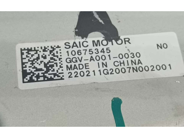 Блок управления 10675345, SAIC   MG ZS