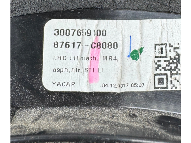 Zpětné zrcátko  Hyundai i20 (GB IB) 2019  87617-C8080, 3007659100  