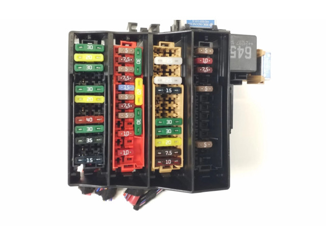 Блок предохранителей 4KR971845   Audi e-tron    