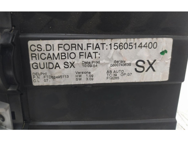 Блок управления климат-контролем 1560514400   Alfa Romeo 166
