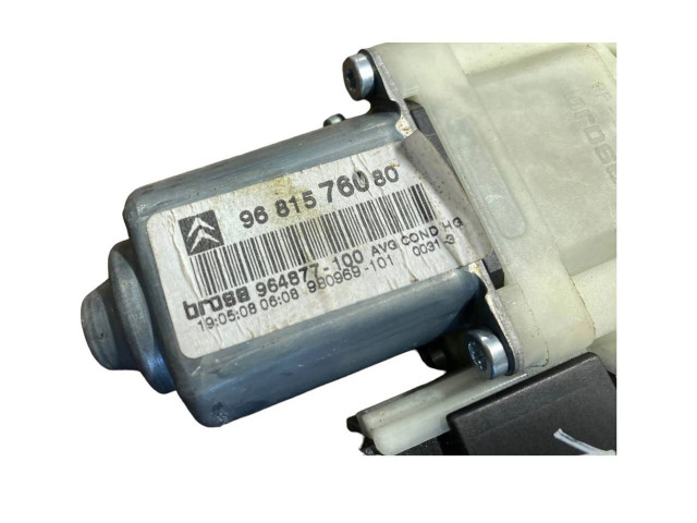 Комплект электрического механизма для подъема окна 9657133680, 9681576080   Citroen C4 I