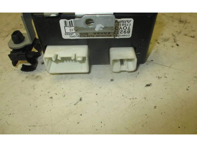 Блок управления 17581210450, 8922760080   Toyota Land Cruiser (J150)