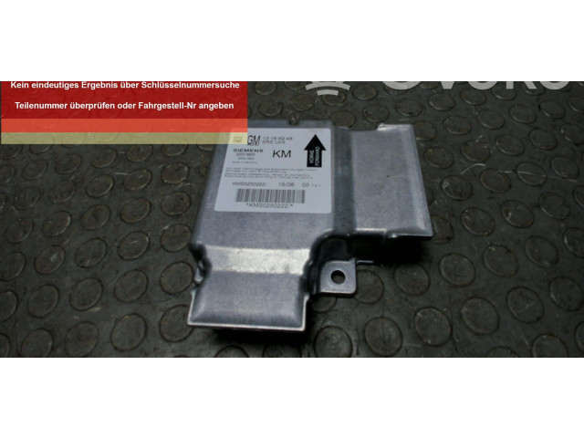 Блок подушек безопасности 13215488, 13186948   Opel Vectra C