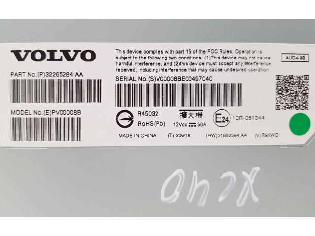 Звукоусилитель 32265284AA, PV00008B   Volvo XC40