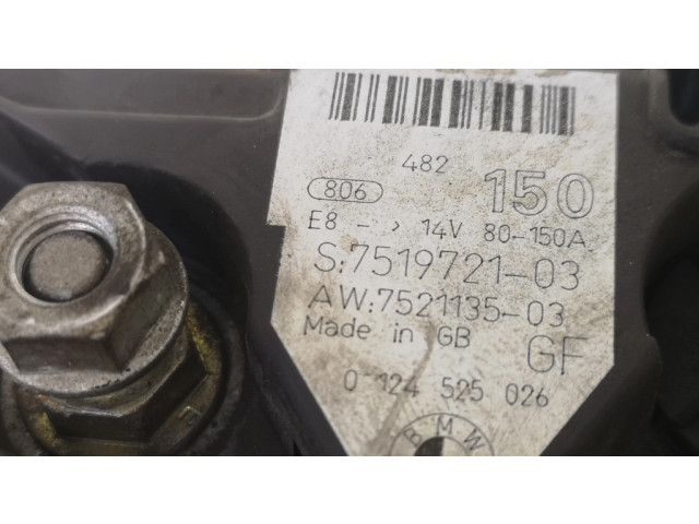 Генератор 7519721, 751972103   BMW 5 E60 E61 2.5     