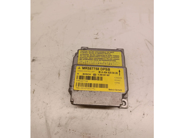 Блок подушек безопасности MR587758, 0285001687   Smart ForFour I