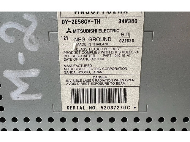 Переключатель дворников MR587702HA, 52037270C   Mitsubishi Colt