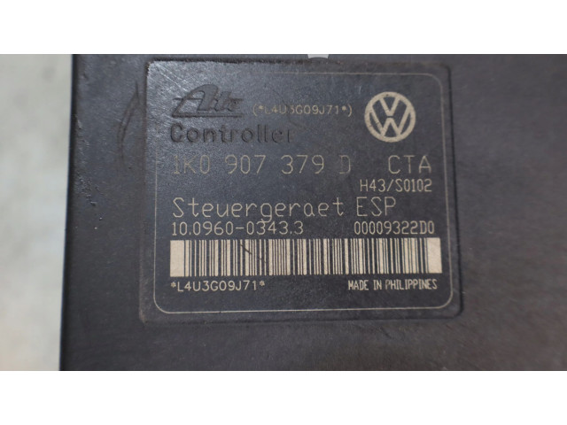 Блок АБС    Audi  A3 S3 8P  2003 - 2012 года