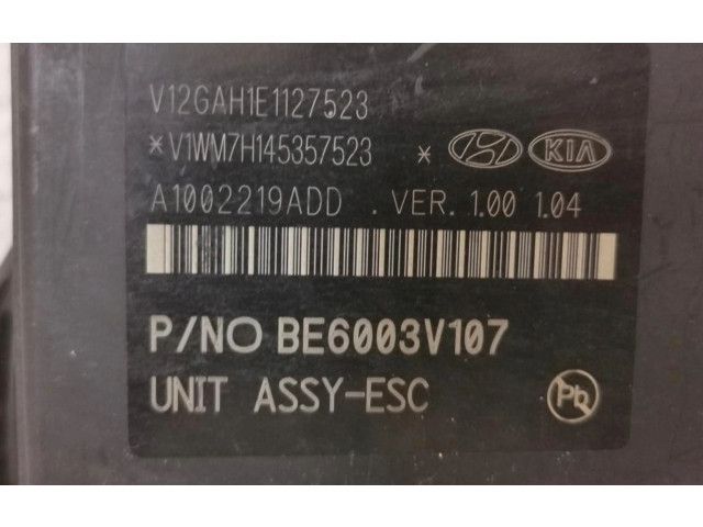 Блок АБС 58920-h8760   KIA  Stonic  2017 -  года