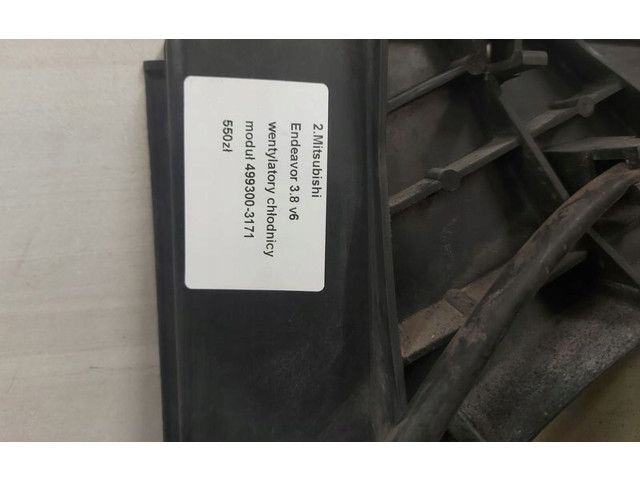 Комплект вентиляторов     499300-3171    Mitsubishi Endeavor 