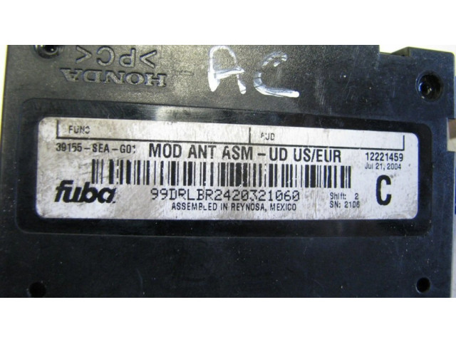 Antenos valdymo blokas