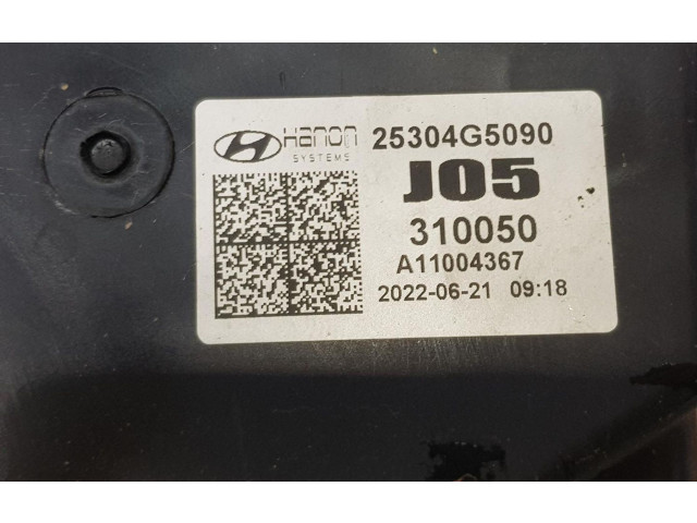 Вентилятор радиатора     25304G5090, 25380G5600    Hyundai Ioniq 