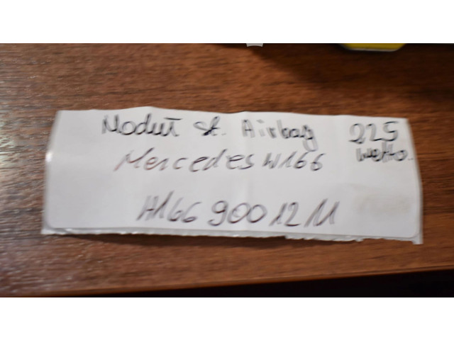 Блок подушек безопасности A1669001211555525   Mercedes-Benz GLE (W166 - C292)