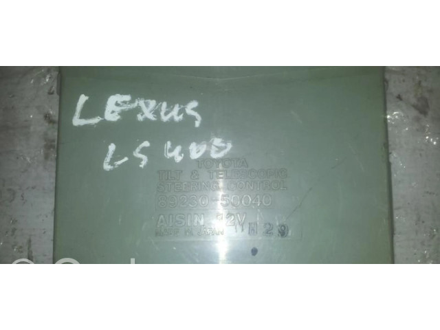 Блок управления 8923050040, AISIN   Lexus LS 460 - 600H