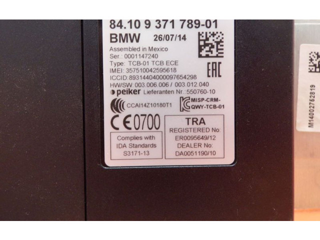 Блок управления 8410, 8410   BMW X4 F26