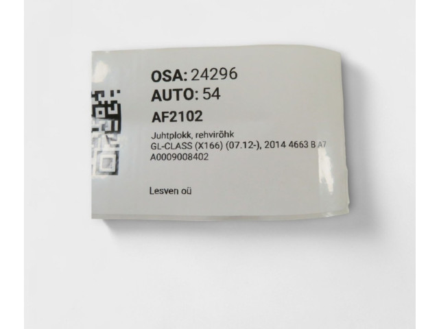 Zpětné zrcátko  Mercedes-Benz GL X166 2014  A0009008402, A0009008402  