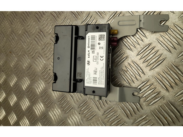 Vstřikovací lišta 96510N7050, G7833   Hyundai Tucson TL     