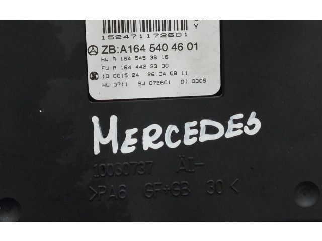 Блок комфорта A1645404601, A1644423300   Mercedes-Benz R W251   