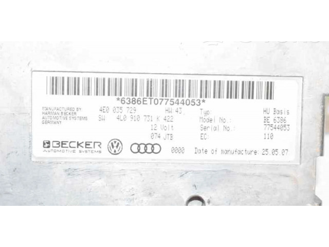 Блок управления 4E0035729   Audi Q7 4M