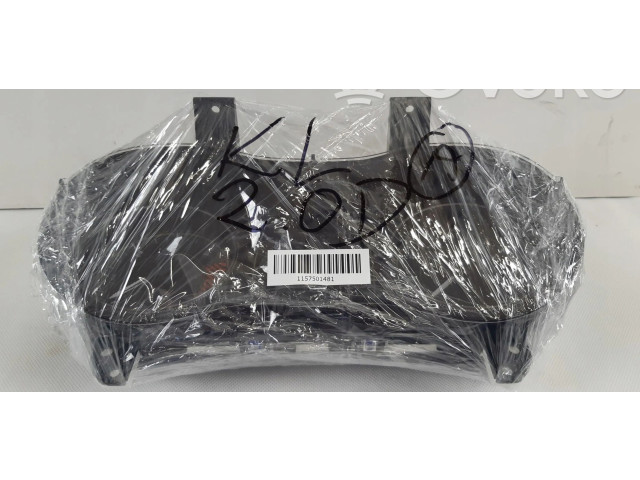 Панель приборов P68105891AG   Jeep Cherokee       