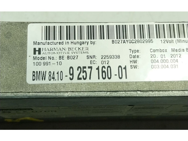 Блок управления 84109257161, 925716001   BMW X6 M