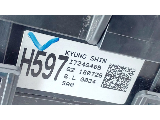 Блок предохранителей  91285H8970, 91950H8340   KIA Rio    