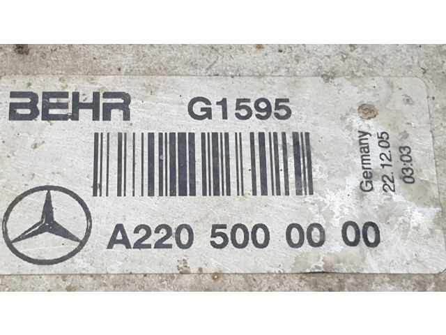 Интеркулер  A2205000000   Mercedes-Benz S W220 3.2
