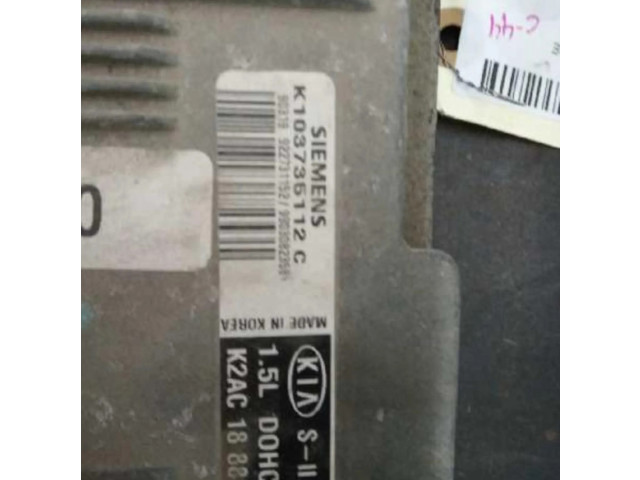 Блок управления двигателя K103735112C, CENTRALITAMOTORUCE   KIA Sephia