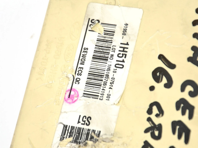 Комплект блоков управления 391032A710, 39103-2A710   KIA Ceed