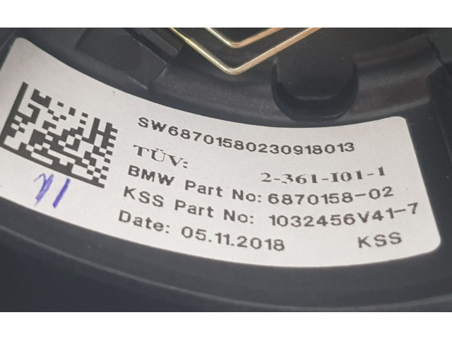 Руль BMW i3  2013 - - года 6870158, 32306870779      