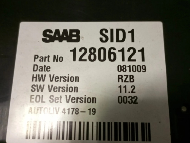 Дисплей    12806121   Saab 9-5