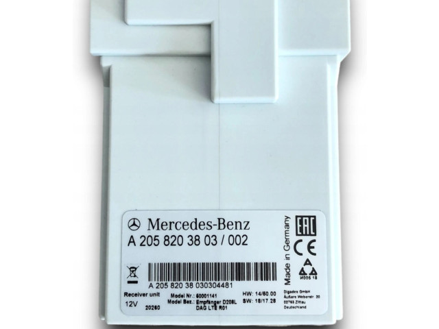 Блок комфорта A2058203803   Mercedes-Benz C W205   