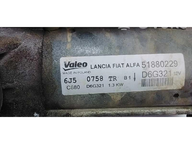Блок управления климат-контролем 51880229   Fiat Doblo