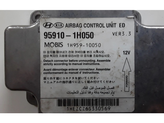 Блок подушек безопасности 959101H050, 1H95910050   KIA Ceed