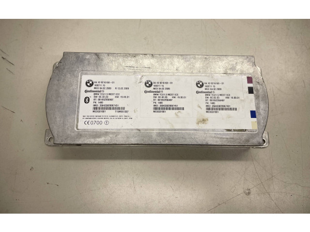 Блок АБС 16921115, 9216168   BMW  7 F01 F02 F03 F04  2008 - 2016 года