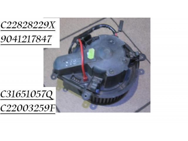 Вентилятор печки    C22828229X, 9041217847   Citroen Xantia