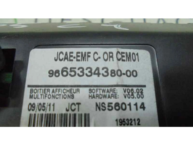 Дисплей    6155HW, 9665334380   Citroen C4 II