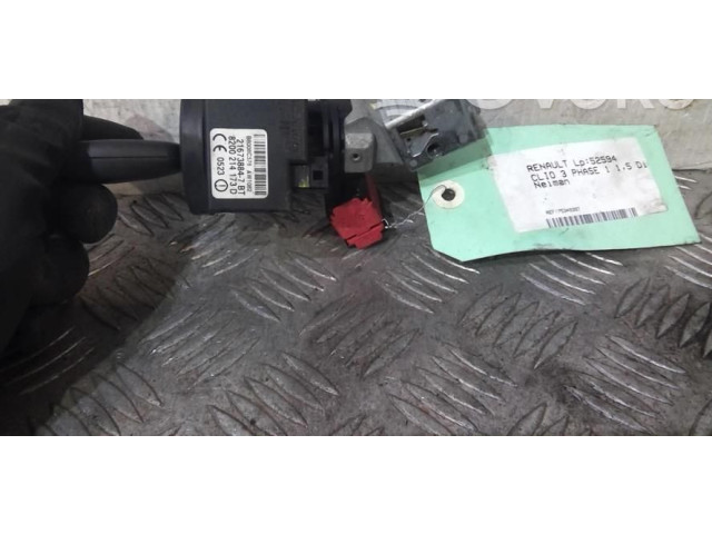 Ручка стеклоочистителей MR570116   Mitsubishi Montero