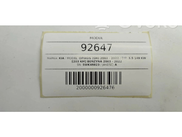 Блок комфорта 95400-3f301   KIA Opirus   