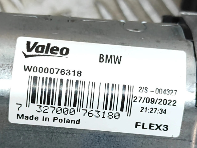 Моторчик заднего дворника 7468049, W000084575    BMW 3 G20 G21