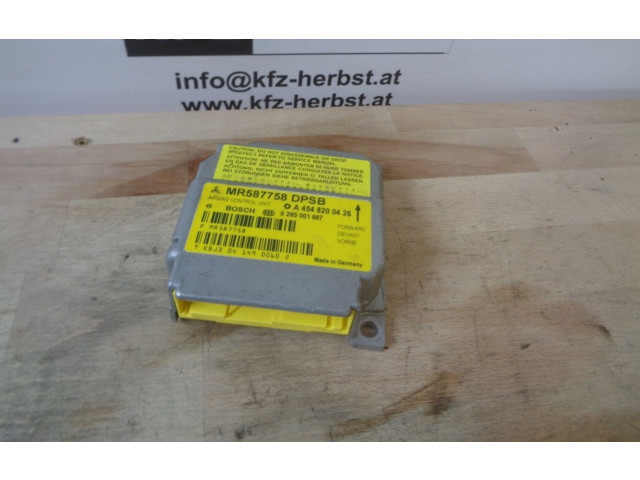 Блок подушек безопасности A4548200426, 0285001687   Smart ForFour I
