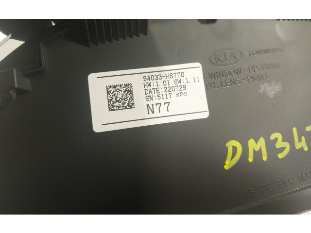Панель приборов 94033H8770   KIA Stonic       