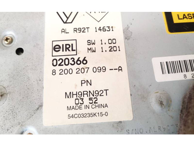 Форсунка 8200207099, 8200207099-a    Renault Espace -  Grand espace IV   