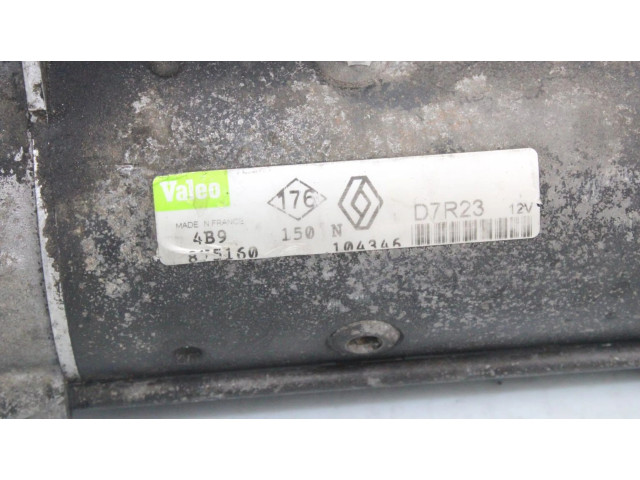 Стартер 875160    Renault Safrane
