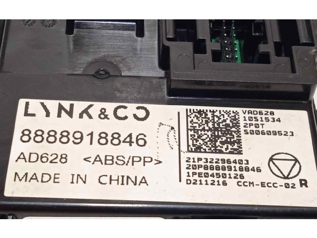 Блок управления 8888918846   Lynk & co 01