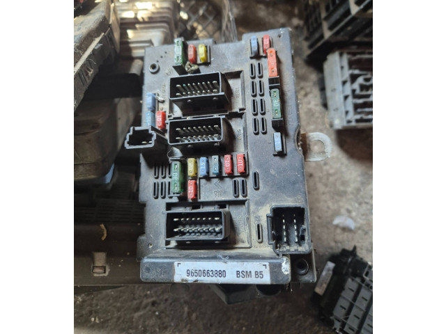 Блок предохранителей 9650663880, BSMB5   Fiat Ulysse    