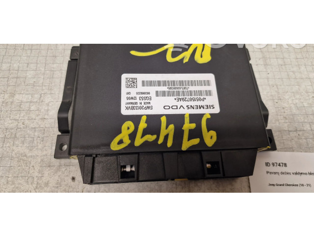 Блок управления коробкой передач 05150729AE, P05150729AE   Jeep Grand Cherokee