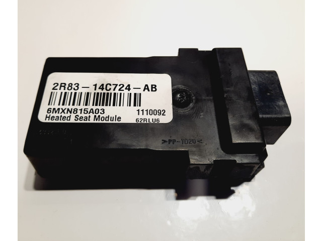 Модуль управления MPM 2R8314C724ABL320, 2R8314C724ABL320   Land Rover Range Rover Sport L320