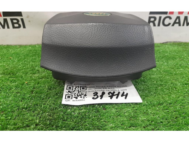    Рулевая рейка EHM500930PVJ, EHM500930PVJ   Land Rover Range Rover L322 2002 - 2012 года
