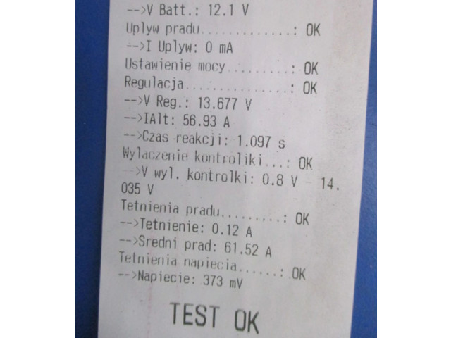 Генератор    Suzuki Baleno EG      